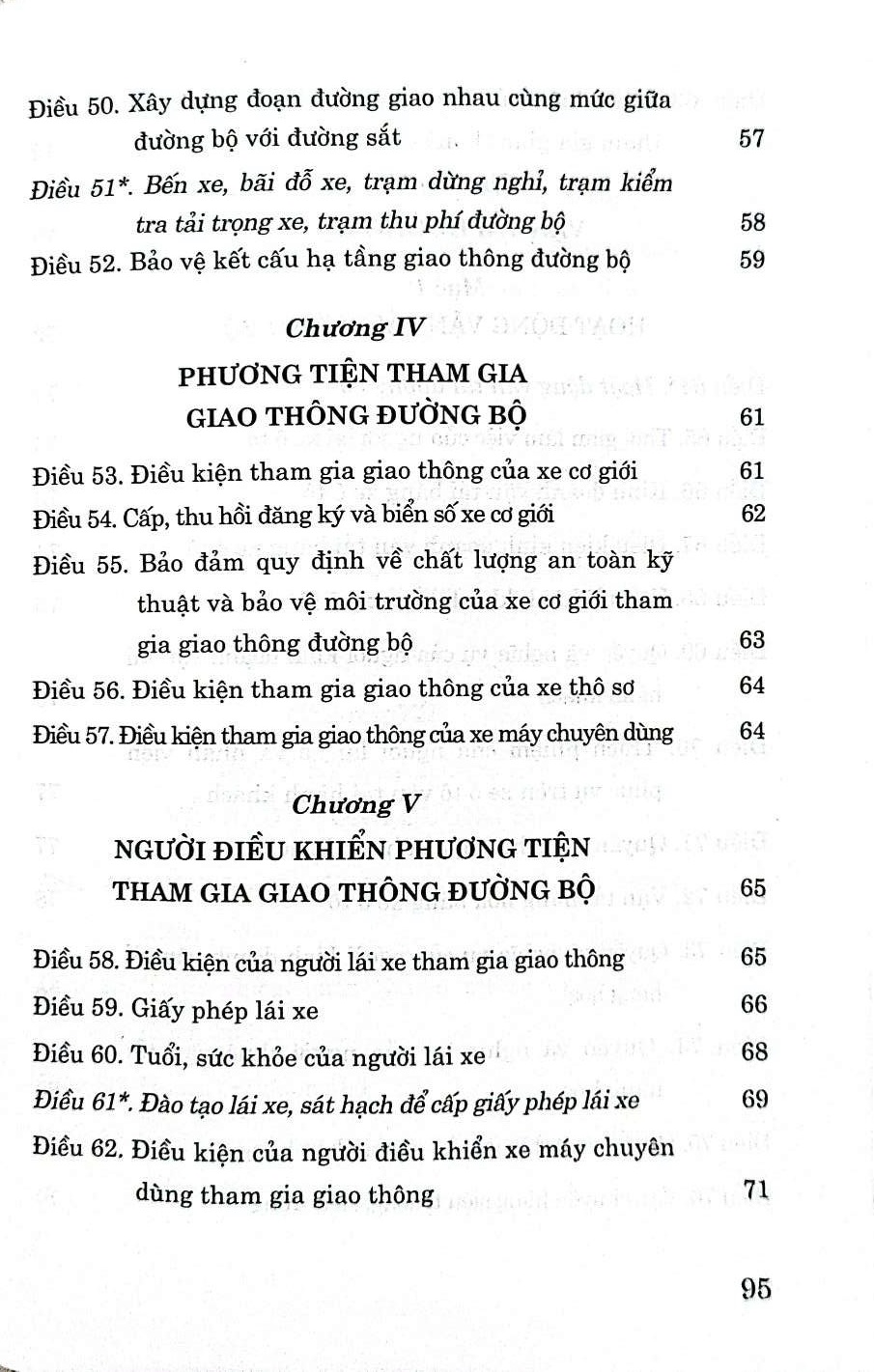 Luật giao thông đường bộ (hiện hành) (sửa đổi, bổ sung năm 2018, 2019)