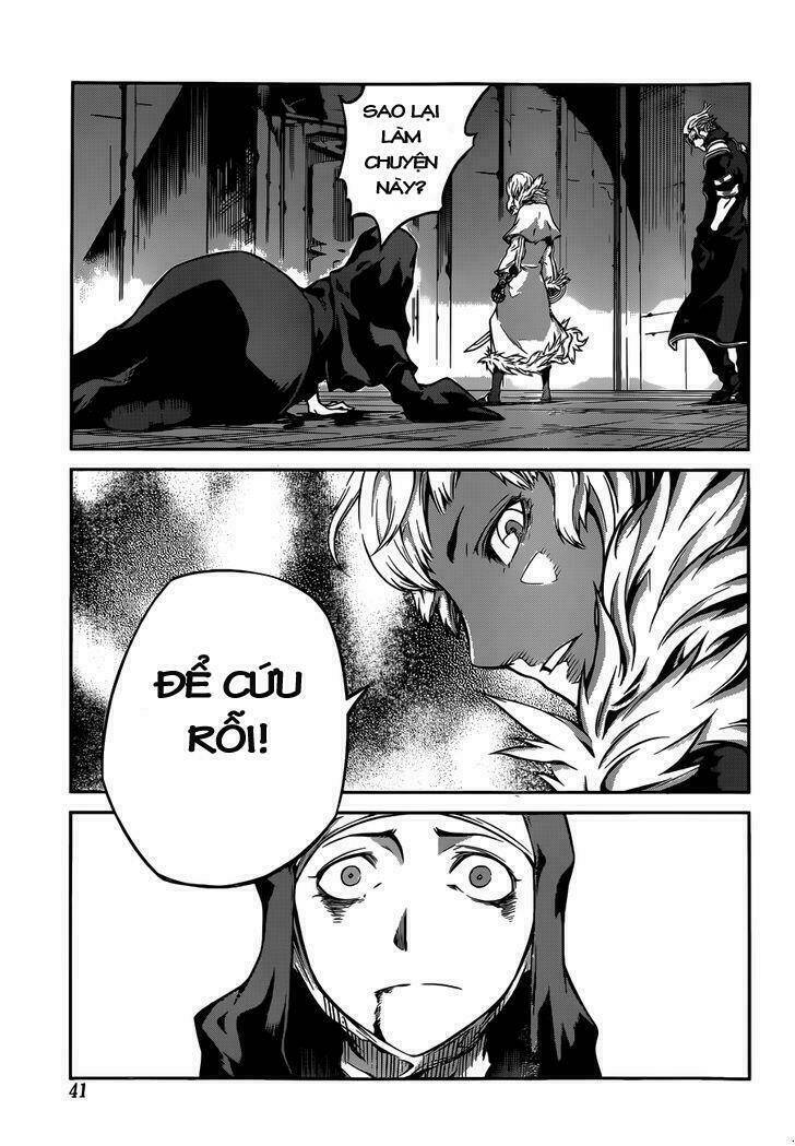 drag-on dragoon - shi ni itaru aka chapter 2 22