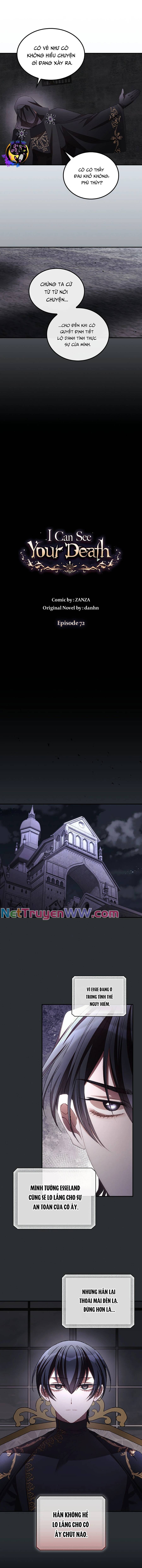 tôi nhìn thấy cái chết của bạn chapter 72 3