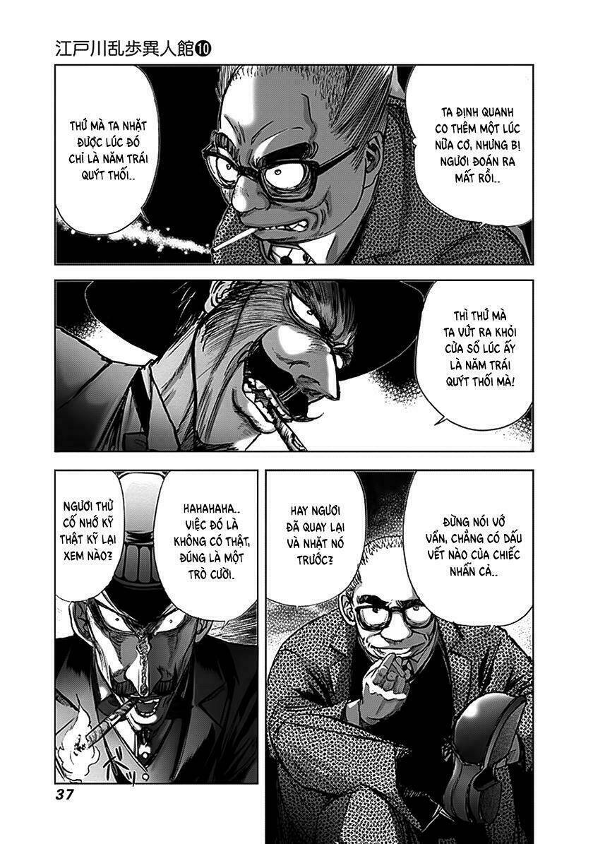 edogawa ranpo ijinkan chapter 62 11