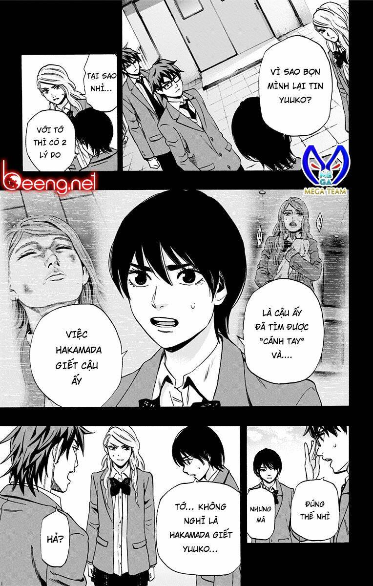 trò chơi tìm xác - karada sagashi chapter 93 3