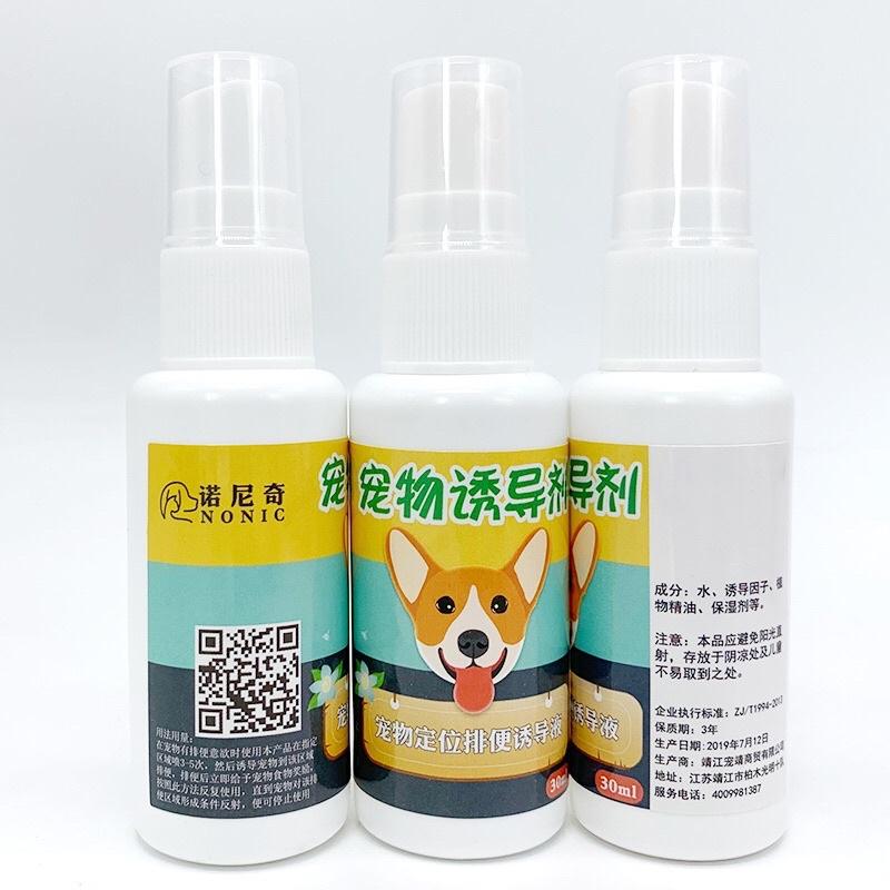 Xịt vệ sinh đúng chỗ cho chó 30ml