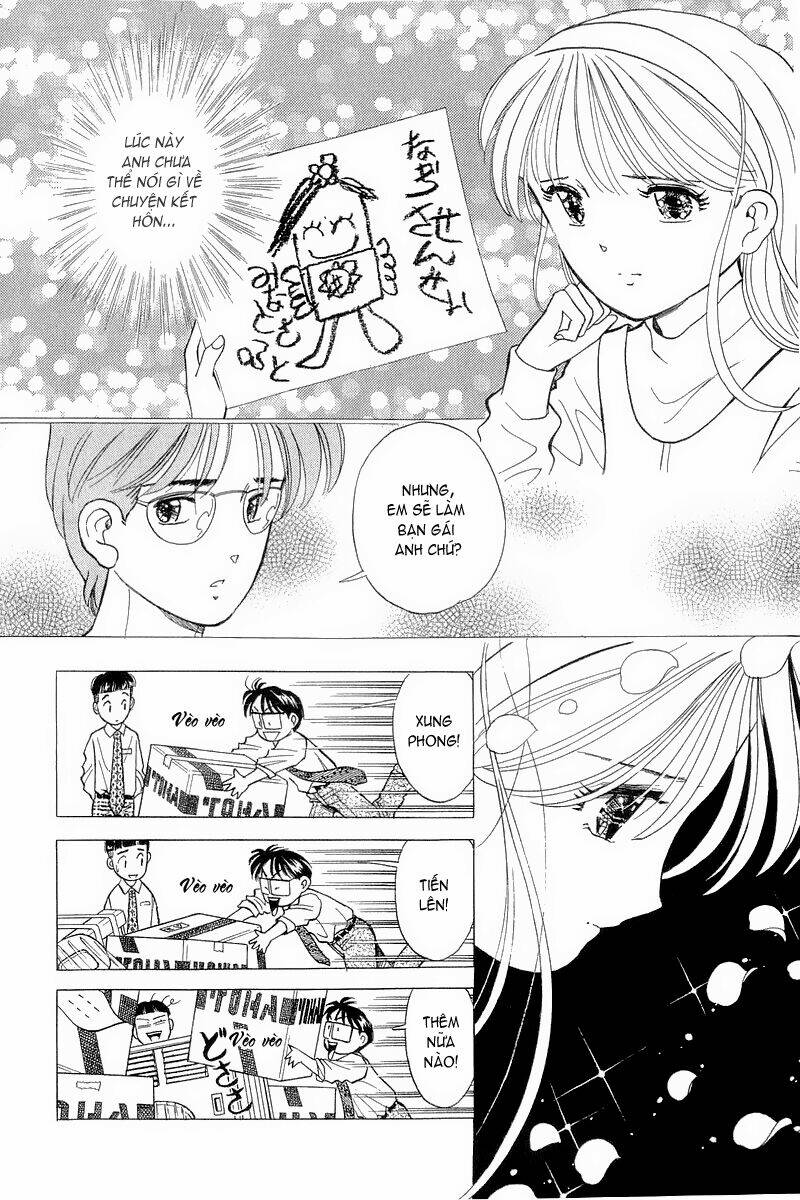 yume de aetara chapter 82 11