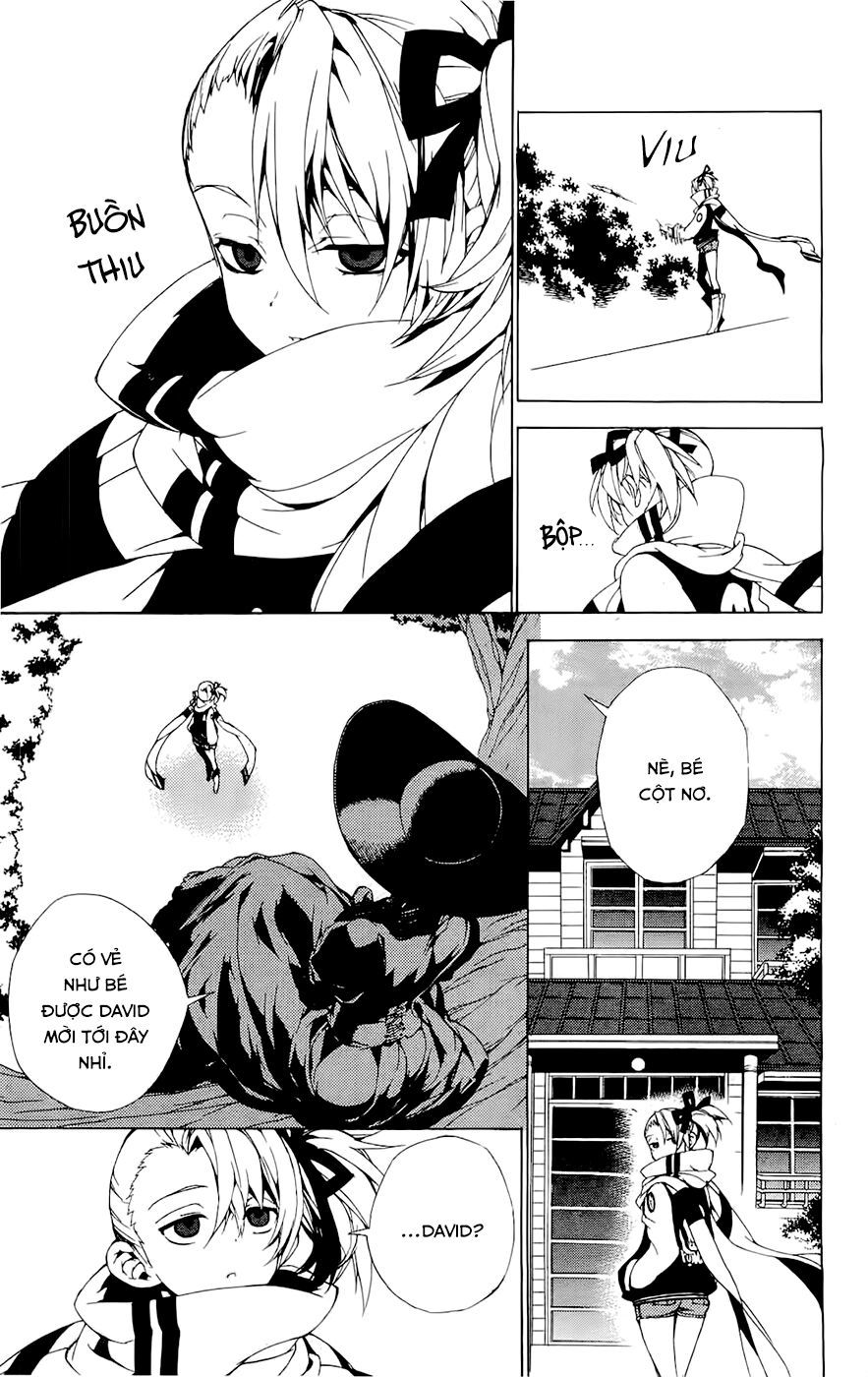 kure-nai chapter 28.5 5