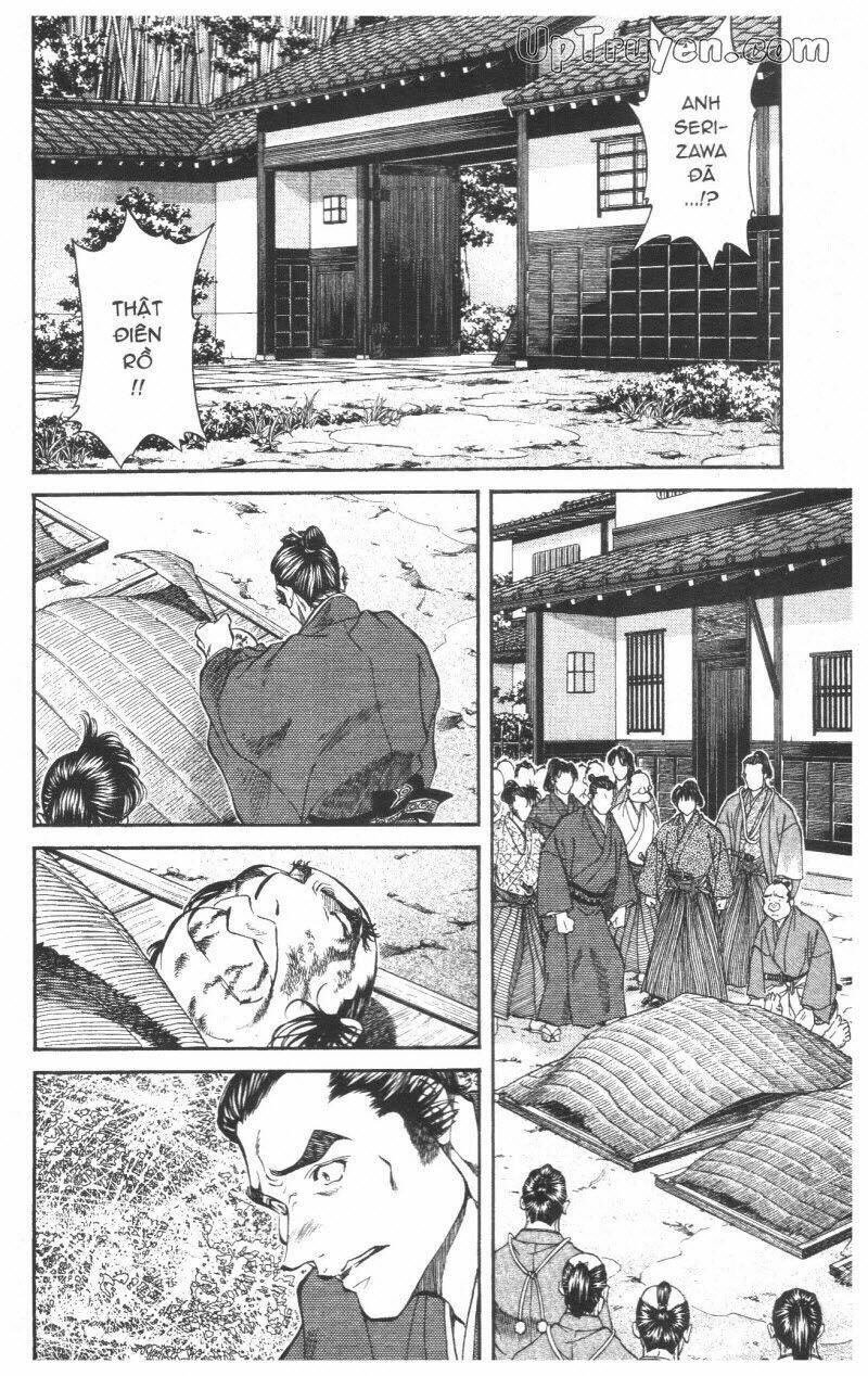 getsu seiki - sayonara shinsengumi chapter 5 52