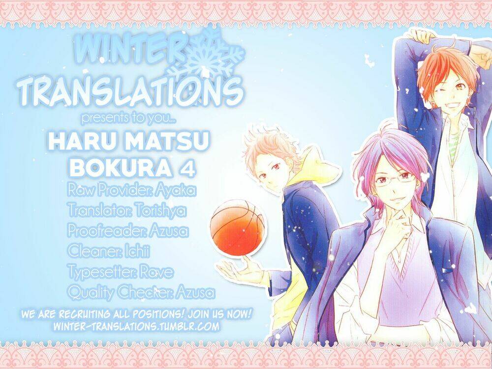 haru matsu bokura chapter 4 1