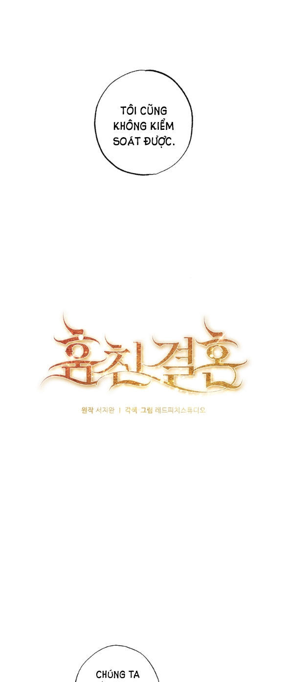 [18+] hôn nhân bị đánh cắp chapter 10.1 5