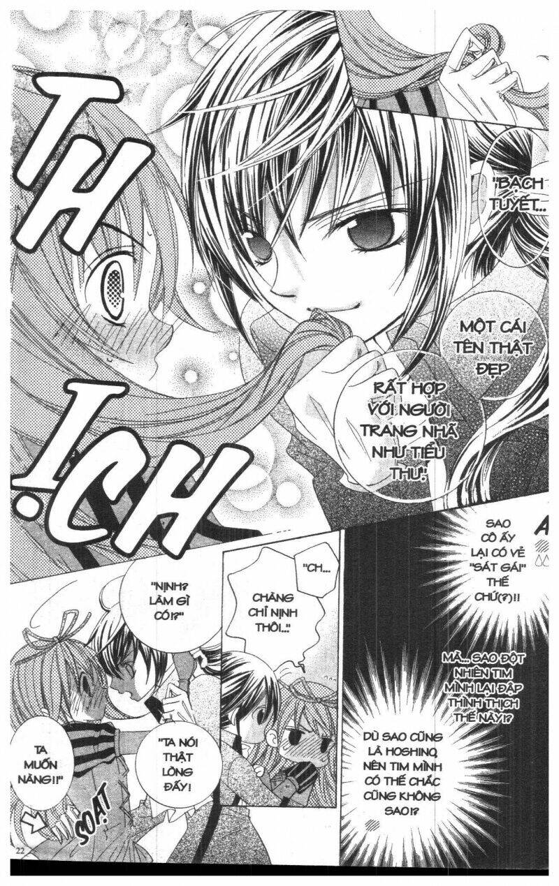 i love you suzuki chapter 5 18