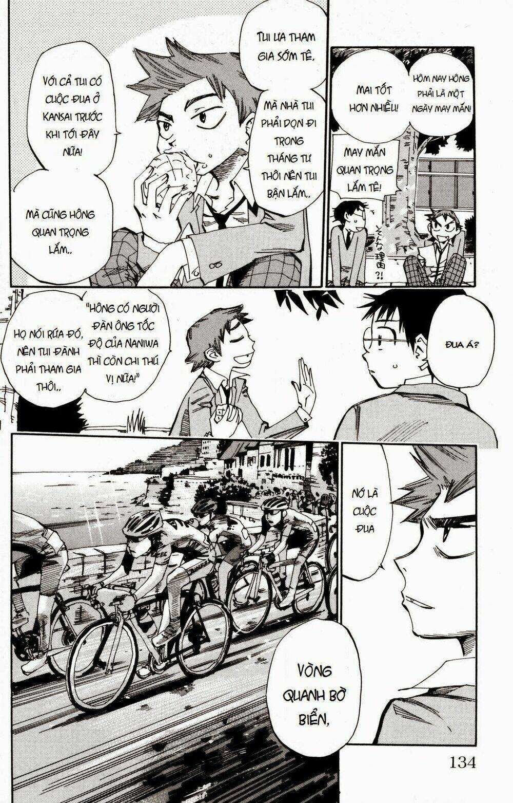 chân đạp nhát gan chapter 14 9