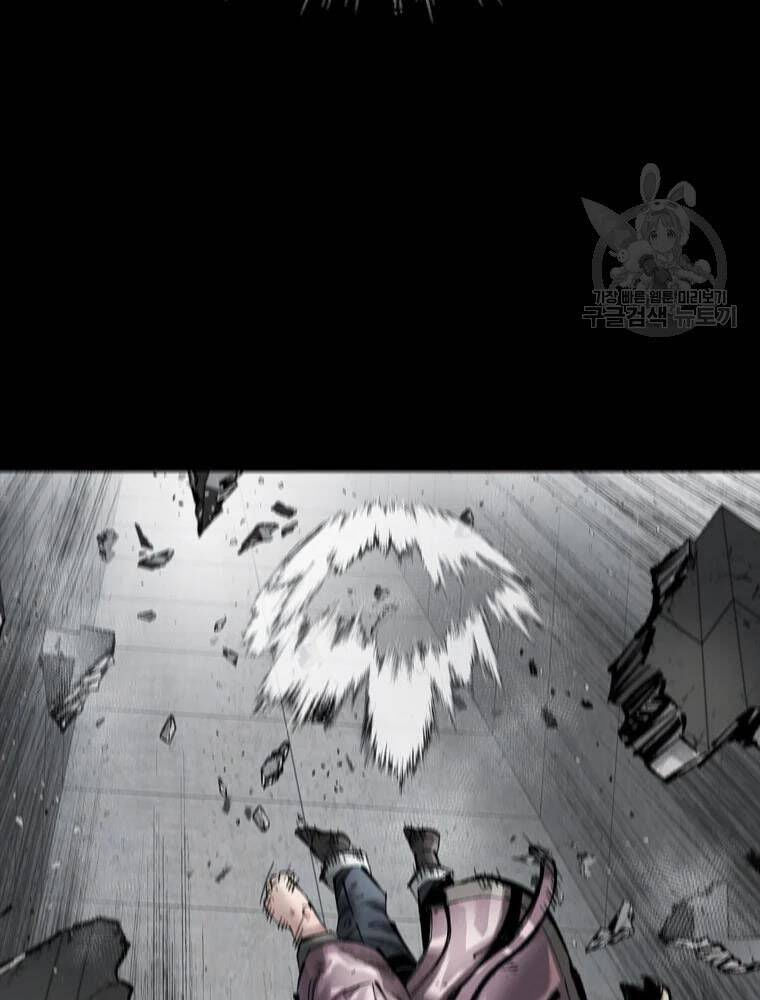 mật mã mê cung chapter 35 48