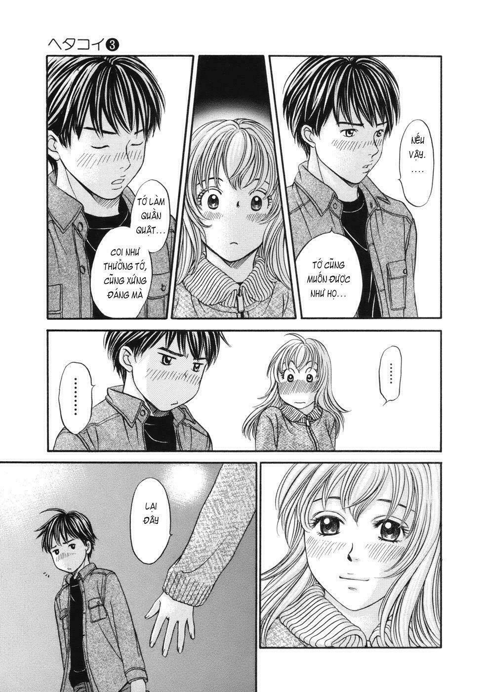 hetakoi chapter 17 29