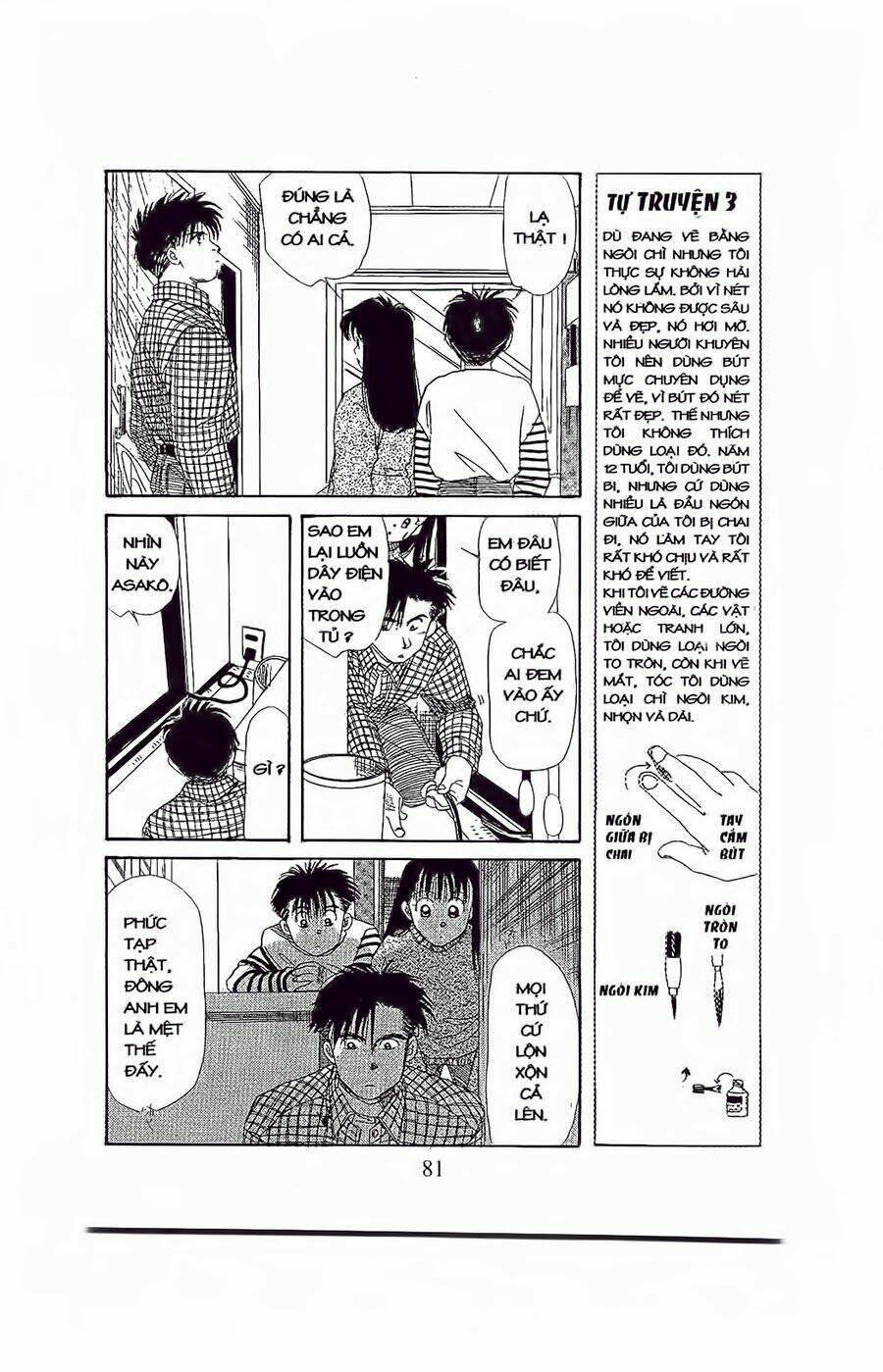 em bé và tôi chapter 27 16