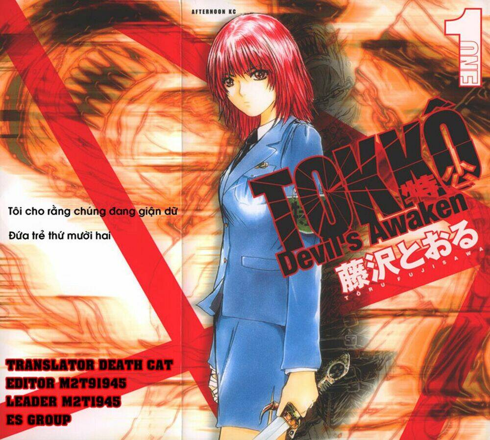 tokko - ác quỷ hồi sinh chapter 1 3