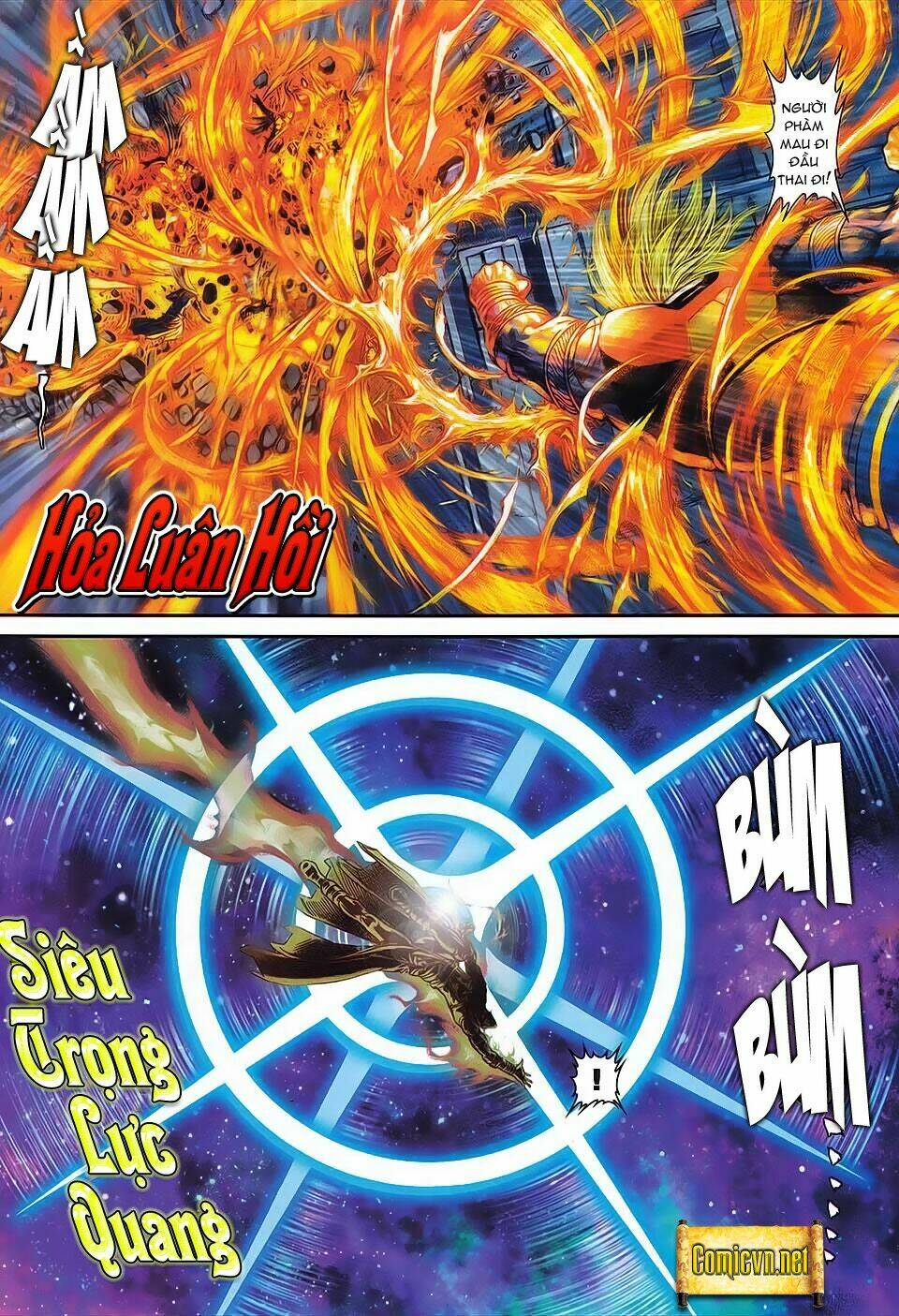 huyễn thành chapter 7 23