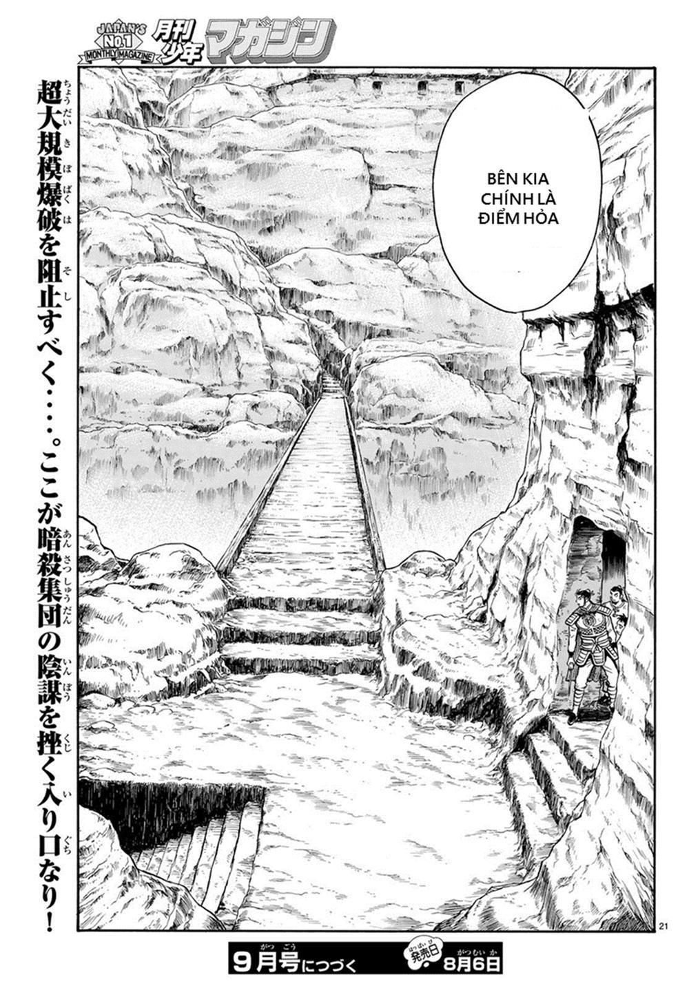 hoàng phi hồng phần 4 chapter 139 19