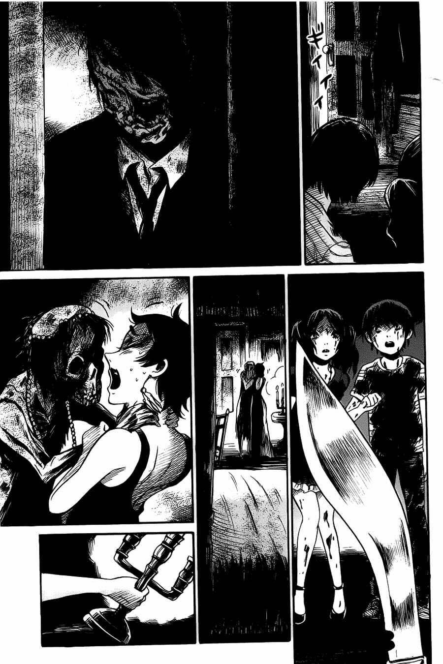 shibito no koe o kiku ga yoi chapter 6 27