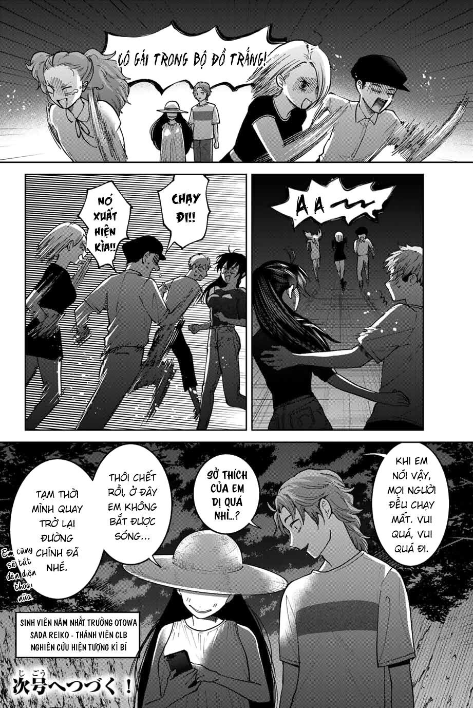 bokutachi wa hanshoku wo yameta chapter 30 20