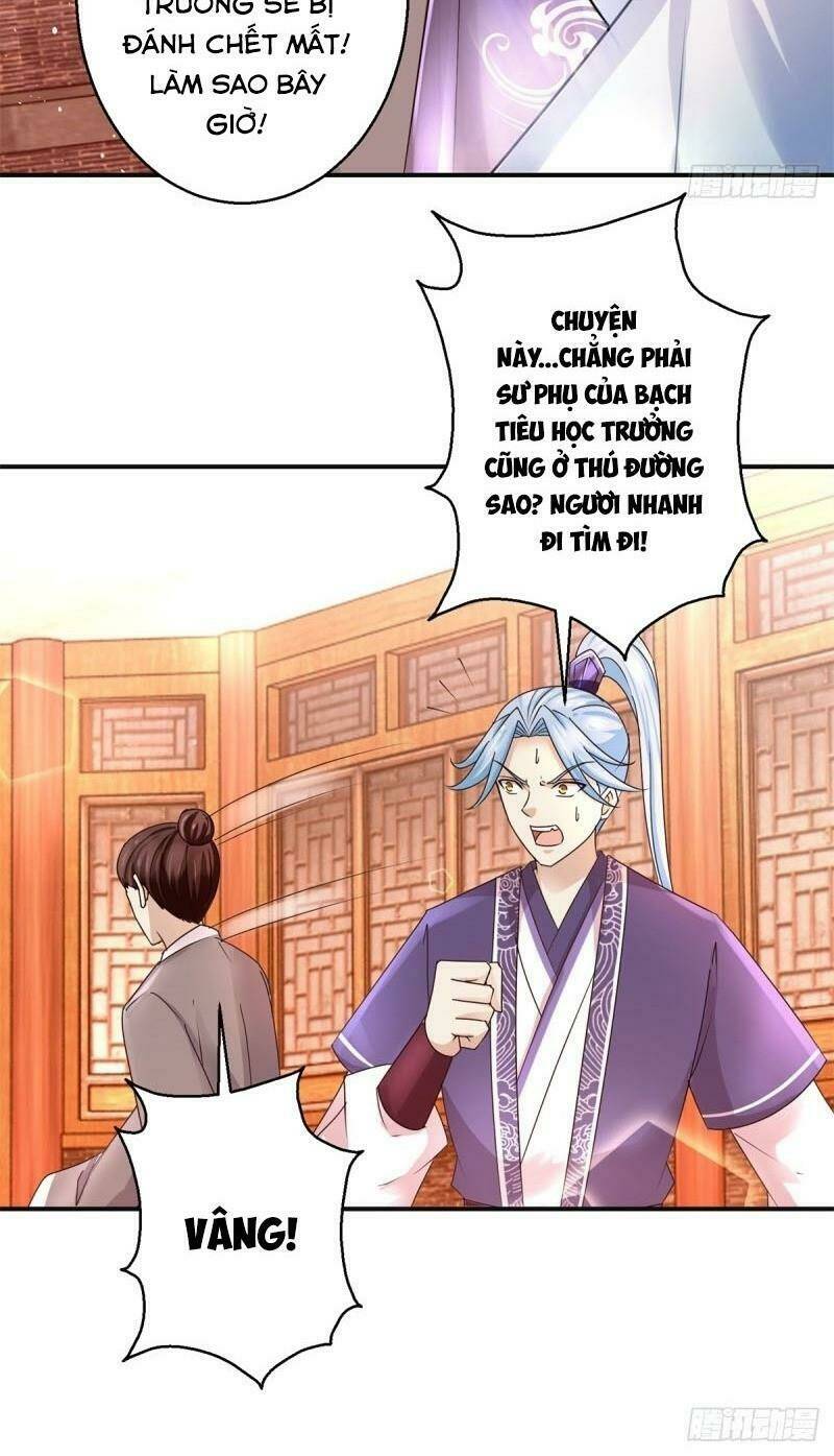 cửu dương đế tôn chapter 158 20