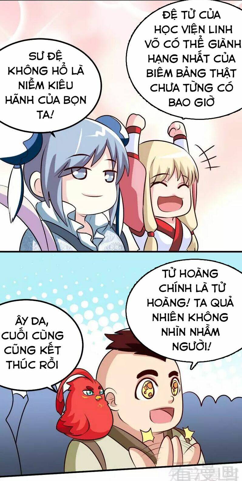 chí tôn thần ma chapter 148 2