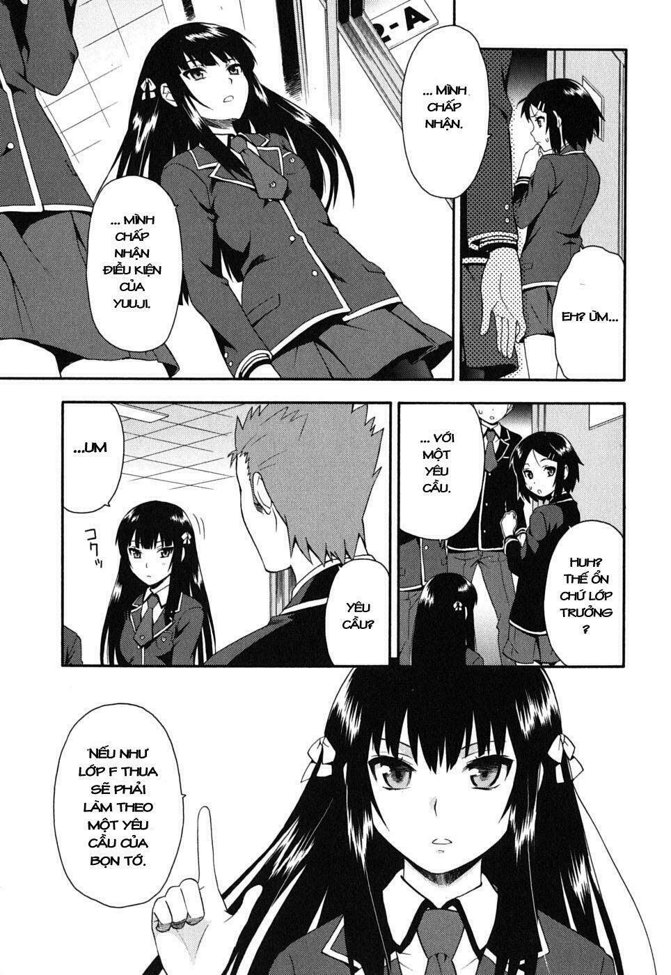 baka to test to shoukanjuu chapter 9 31