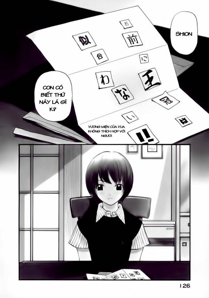 shion no ou chapter 4 3