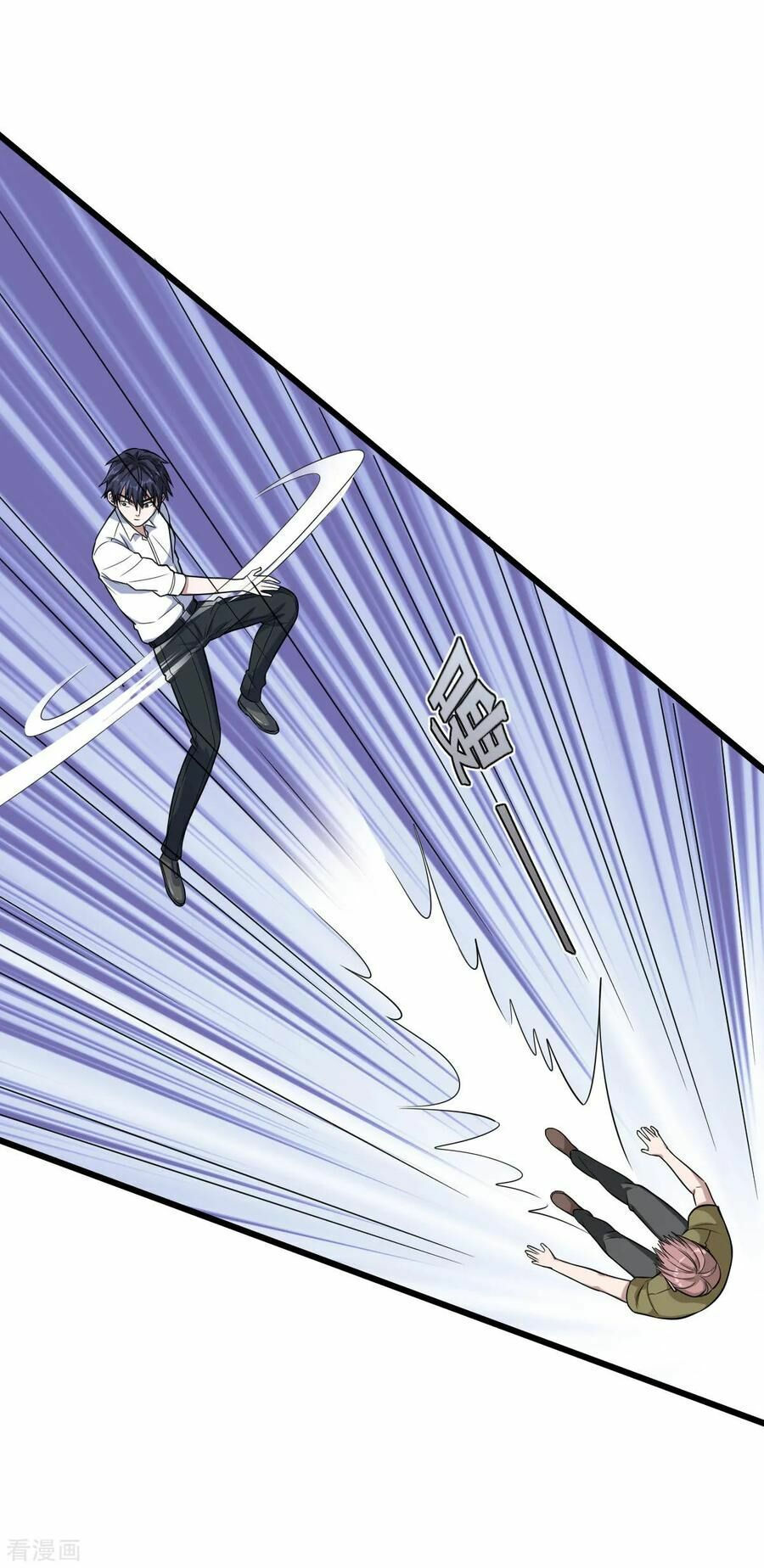 đô thị tà vương chapter 11 25