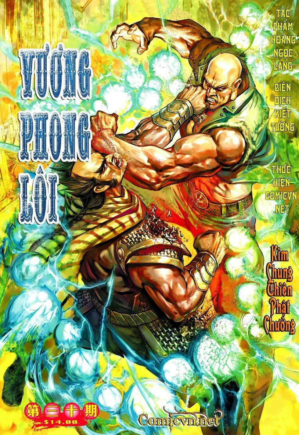 vương phong lôi 1 chapter 30 1