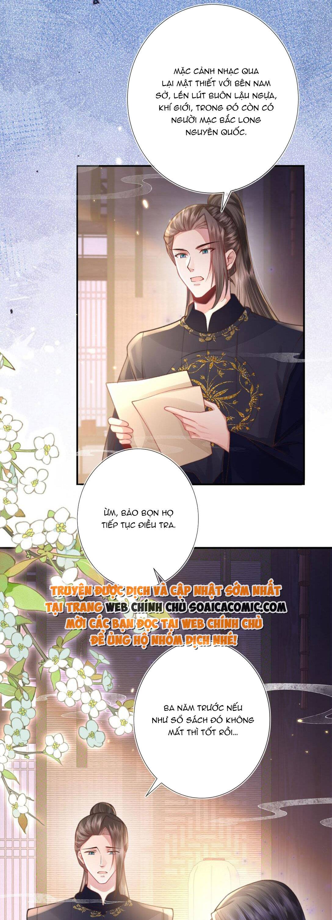 sau khi hắc hóa, thế tử diễn sâu điên cuồng đòi dính lấy ta chapter 4.1 3