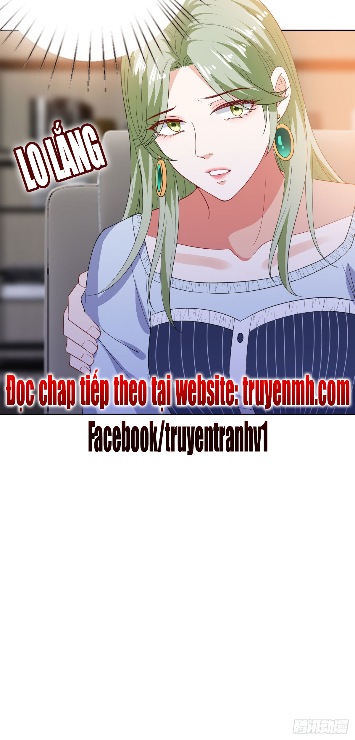 thí hôn lão công, cần giúp sức chapter 149 18