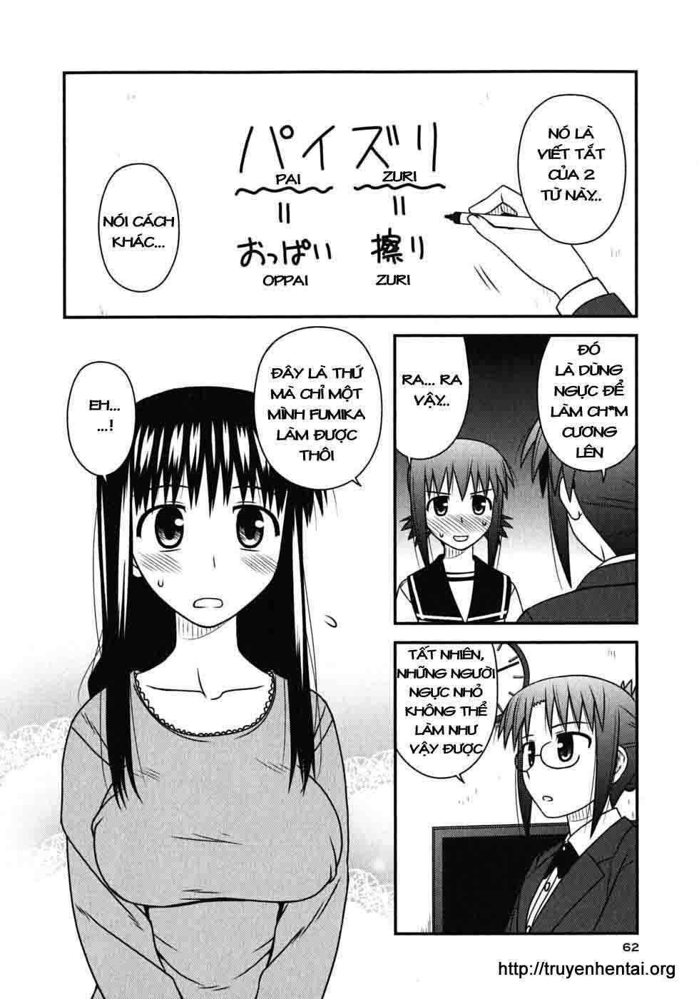 koe de oshigoto! chapter 15 4