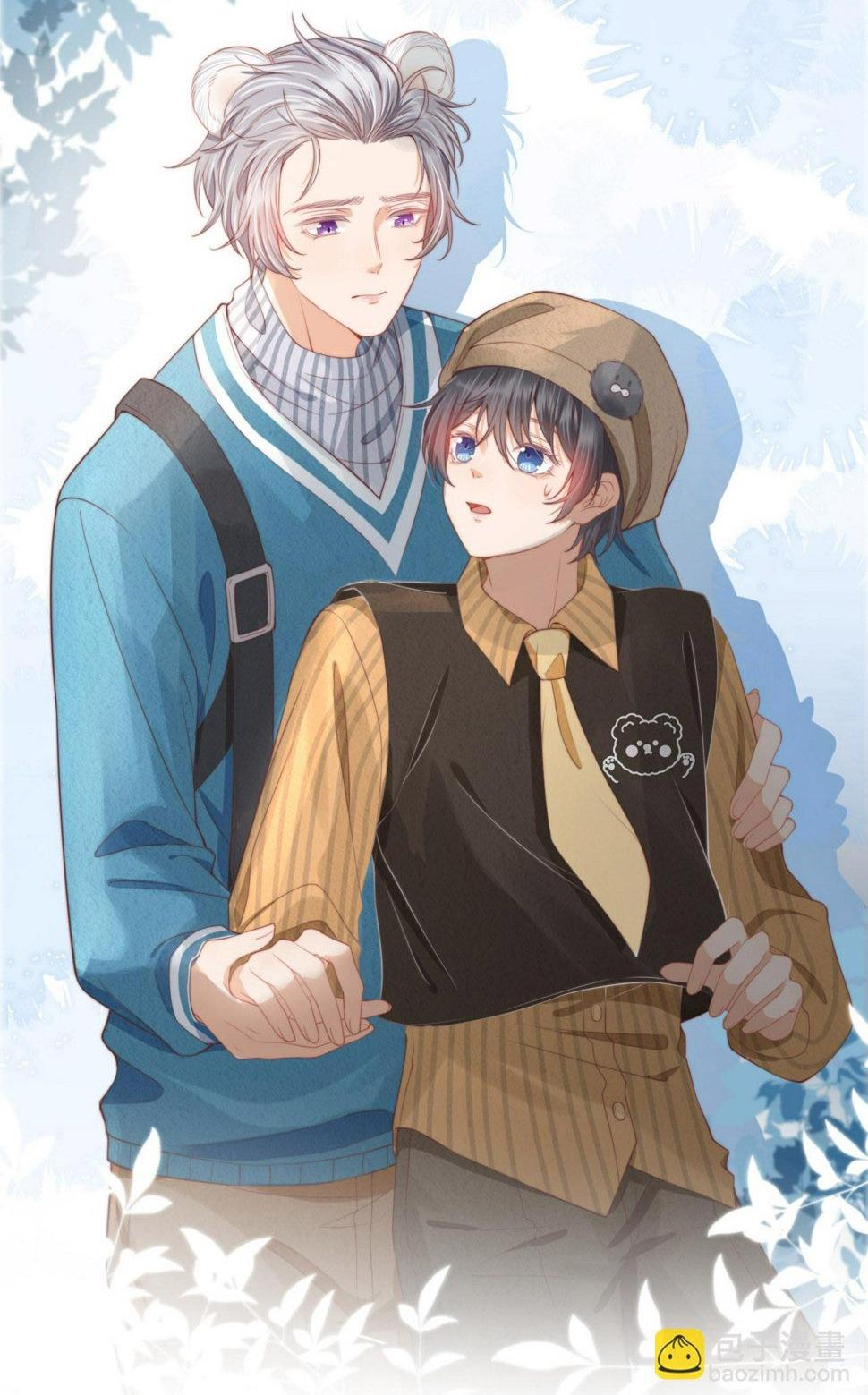 [ss2] một ngụm ăn cả thỏ con chapter 33 22