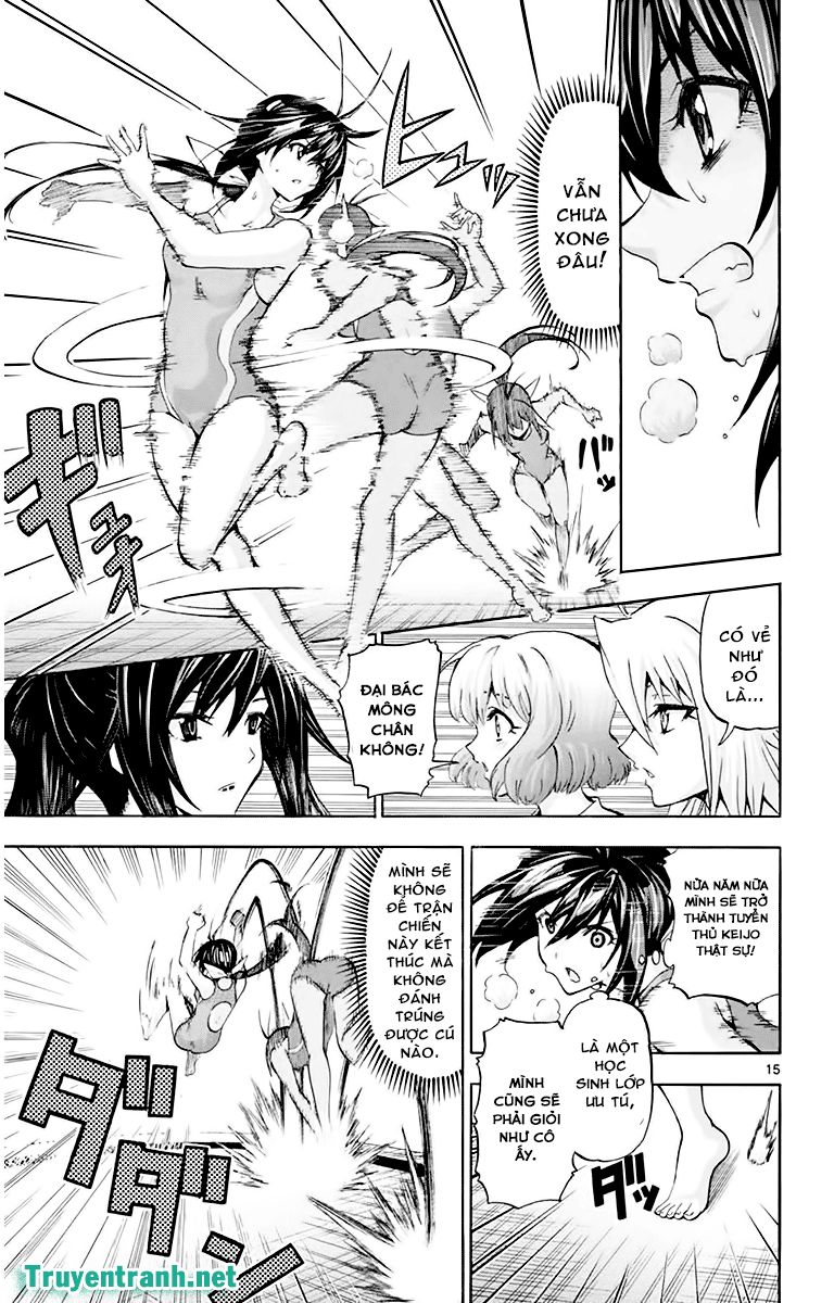 keijo!!!!!!!! (yml) chapter 75 9
