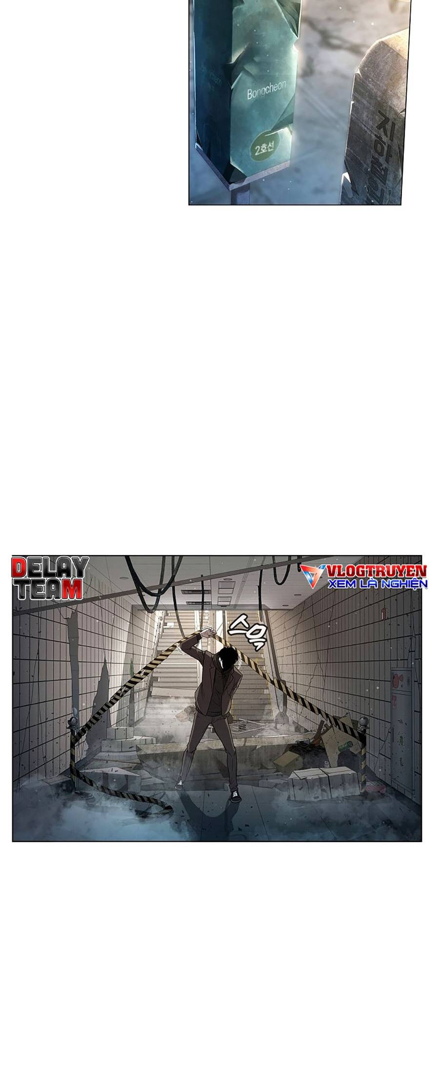 chiến binh học đường - cuộc đột kích trong ngục tối chapter 1 91