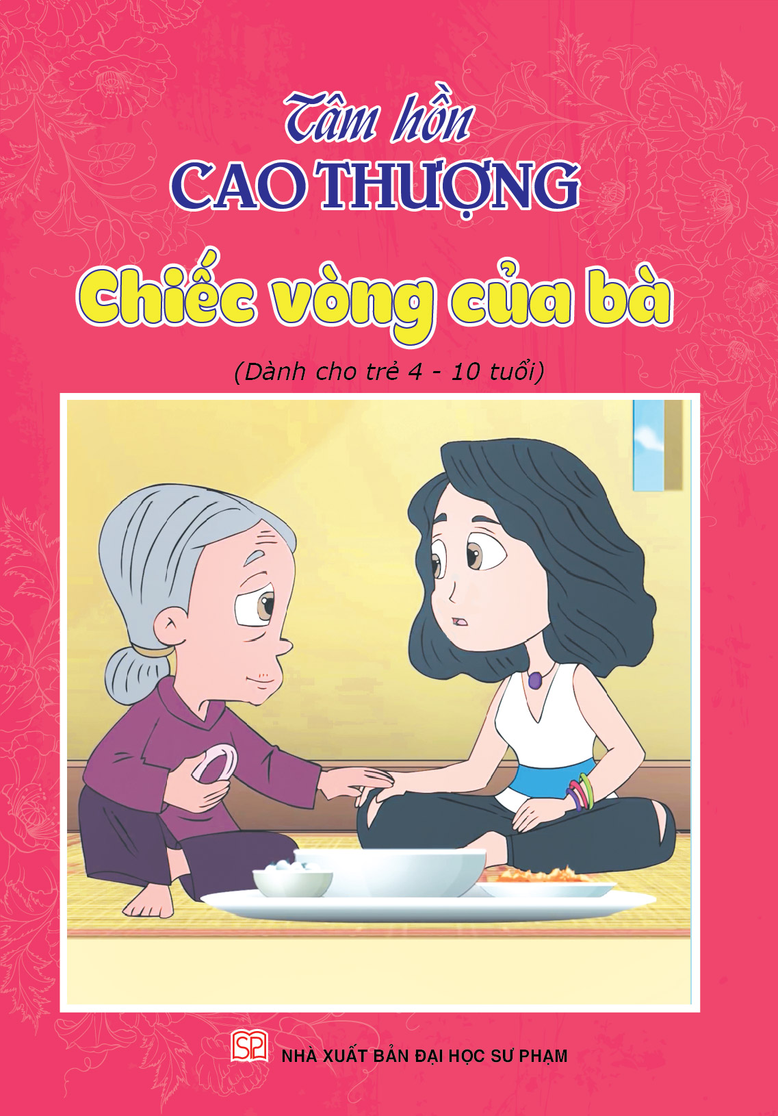 Tâm hồn cao thượng  (Bộ 12 cuốn)