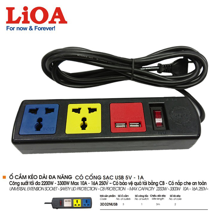 Ổ Cắm Đa Năng Có Cổng Sạc USB LIOA 3D32NUSB