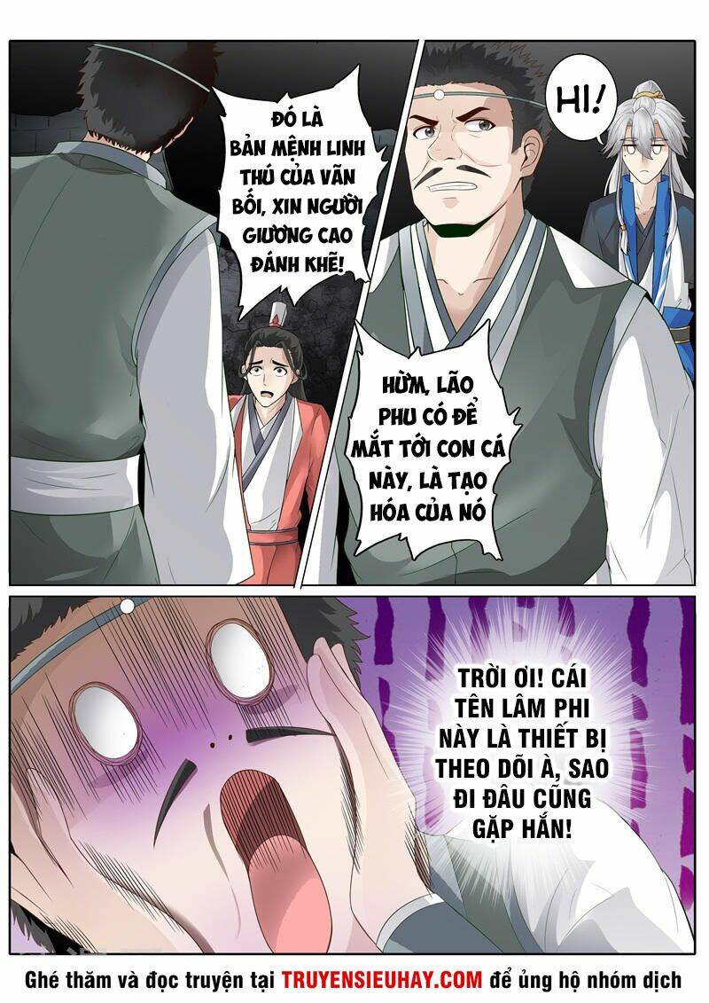 chư thiên ký chapter 235 9