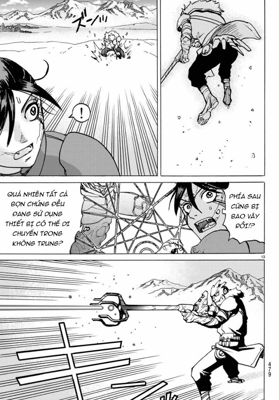 gusha no hoshi chapter 4 15