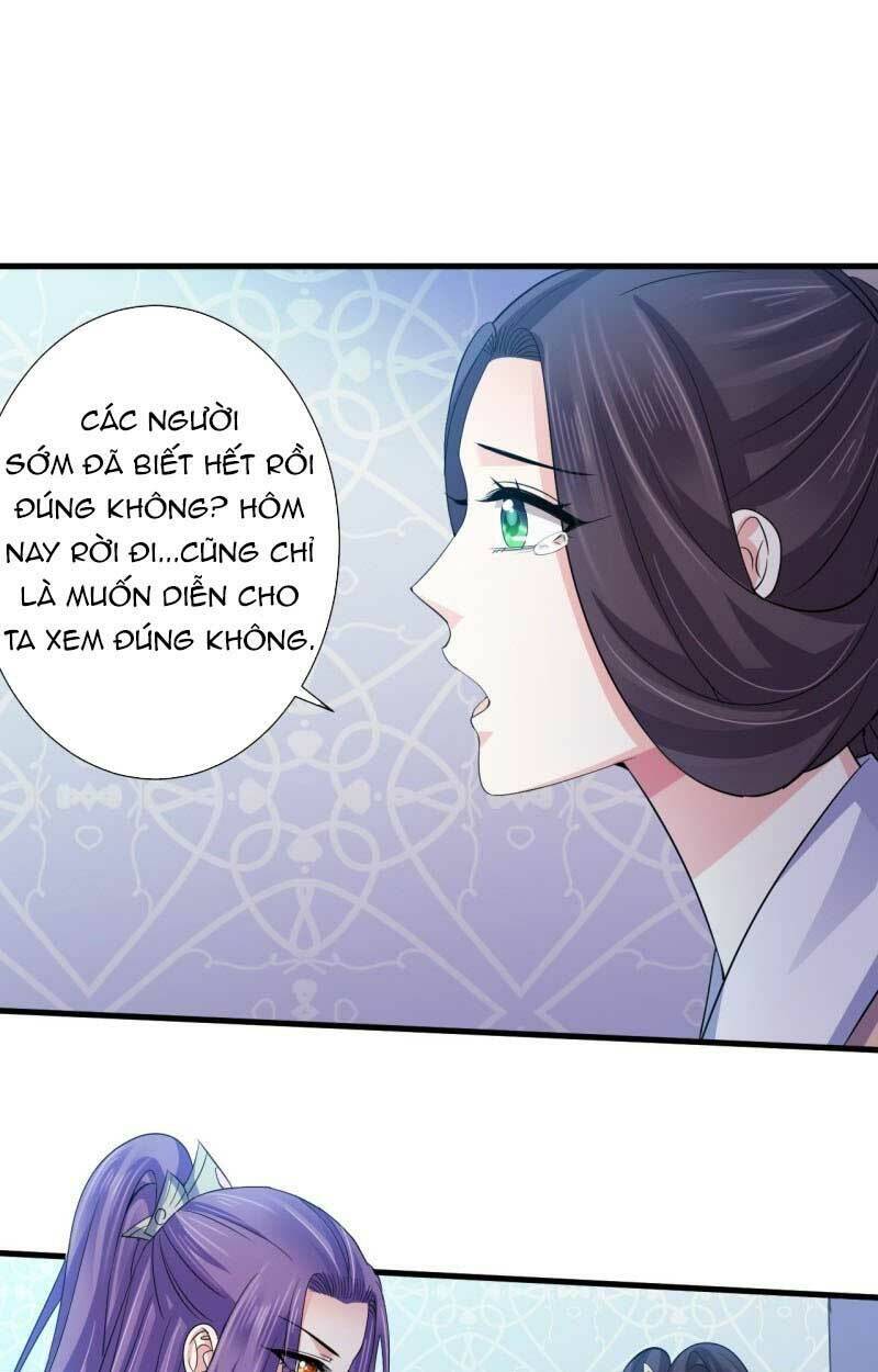 bạo quân thử yêu: yêu hậu như thử đa kiều chapter 107 7