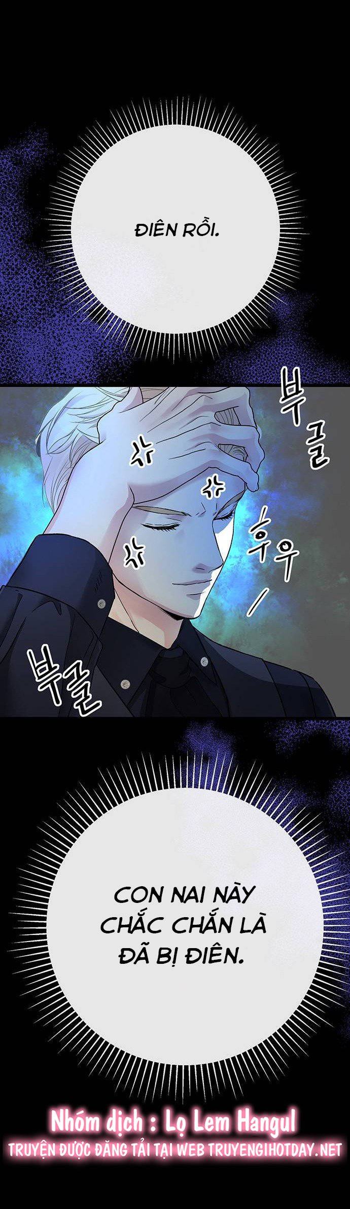 hoàng tử phiền toái chapter 87 15