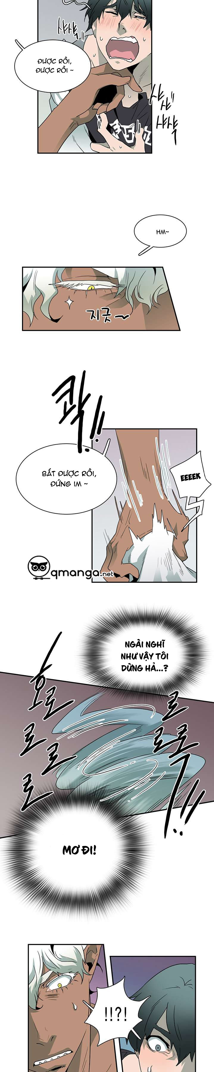 dear door chapter 15 5