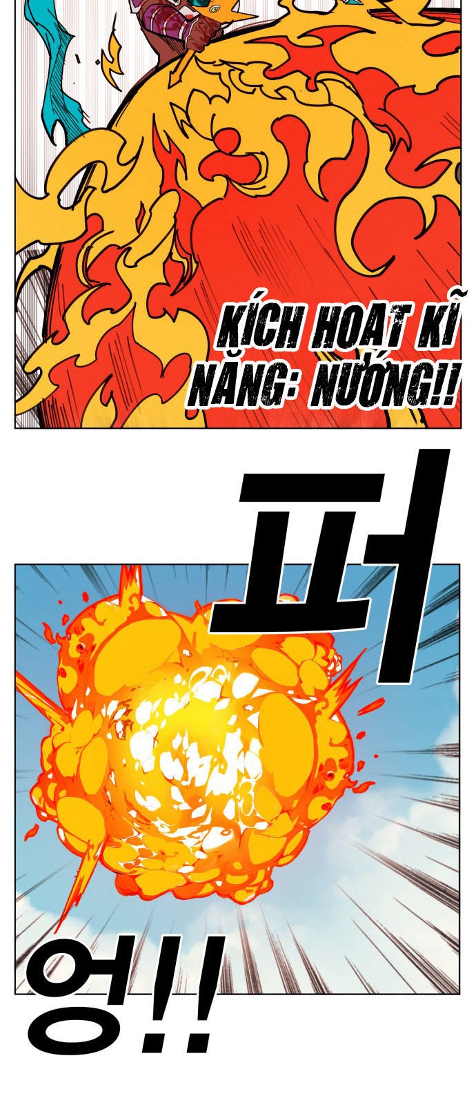 hard core leveling warrior chapter 153 20