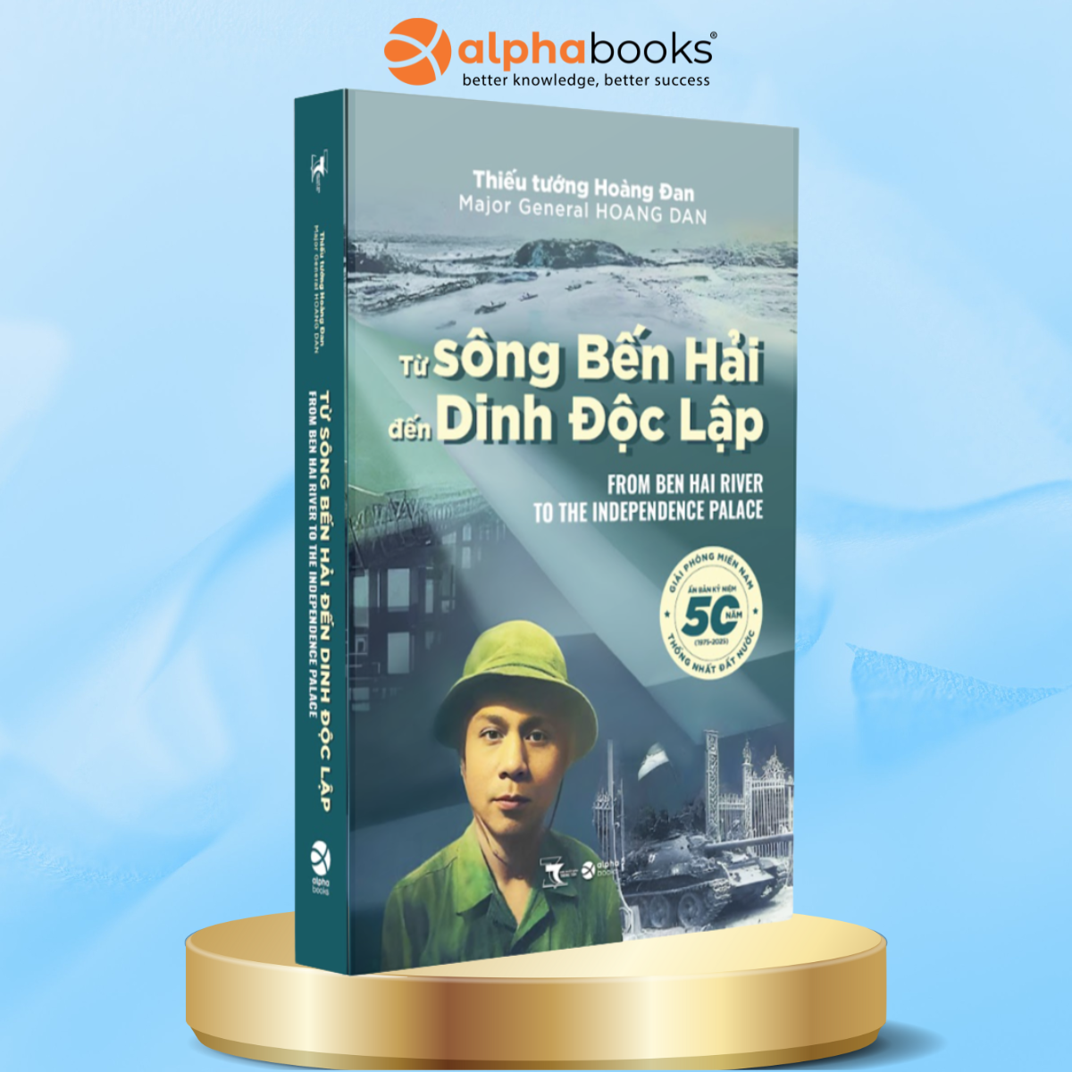 Combo Hồi Ký Nguyễn Thị Bình - Gia Đình, Bạn Bè, Đất Nước (Bìa Mềm) + Từ Sông Bến Hải Đến Dinh Độc Lập