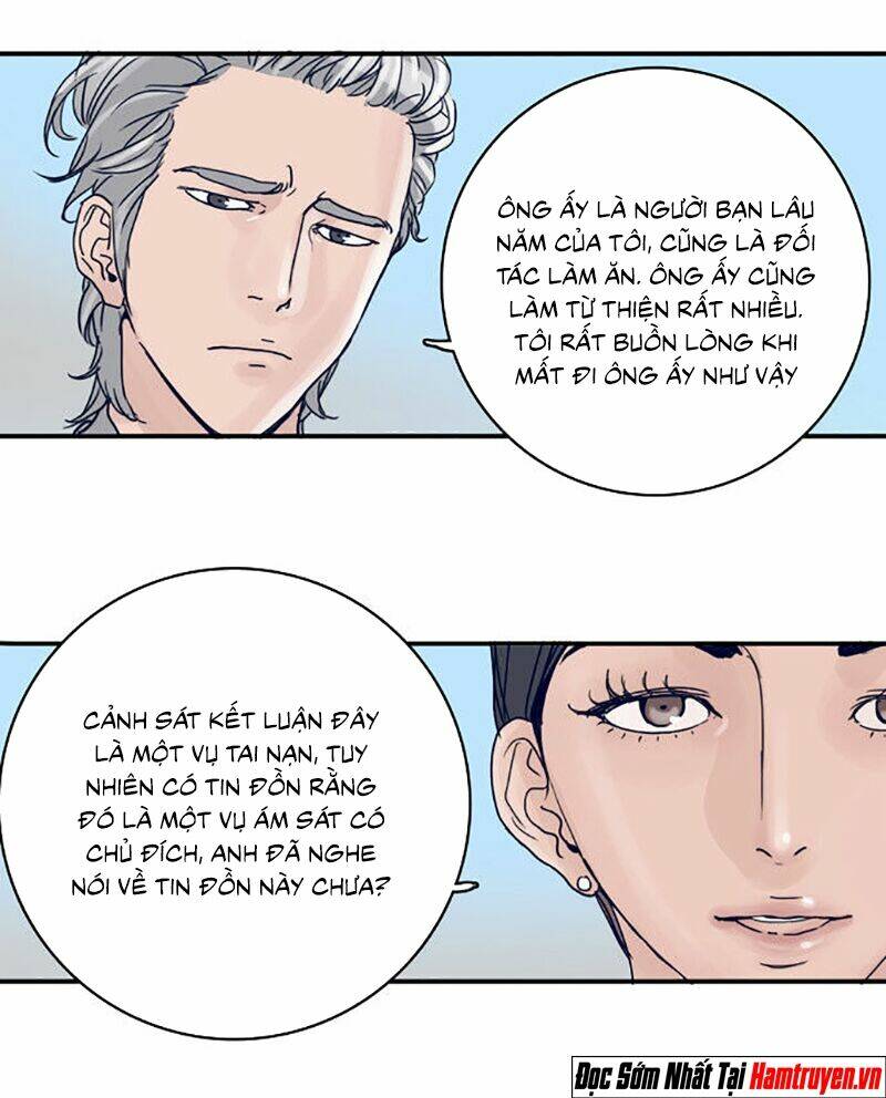 blade notes chapter 22 13