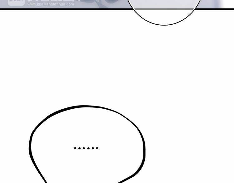 con tim rung động 3 chapter 22 47