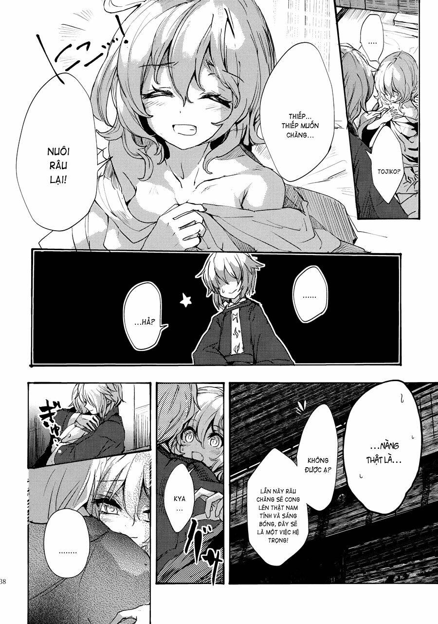 touhou - soga no tojiko wa koranai ara no shou chapter 0 39