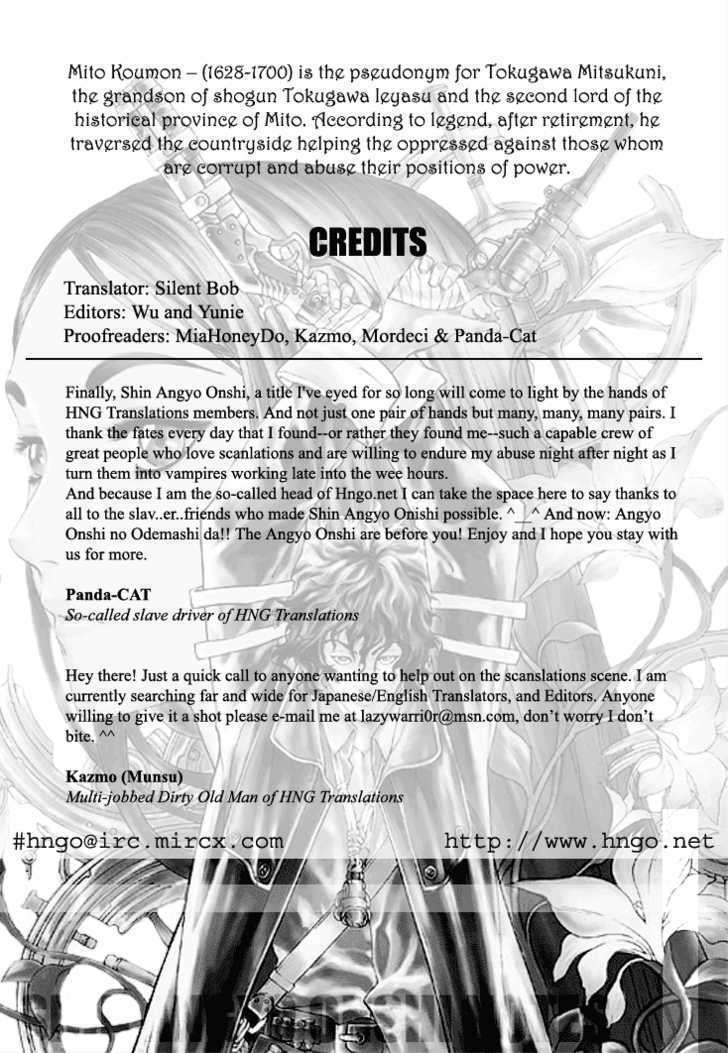 shin angyo onshi (tân ám hành ngự sử) chapter 2 32