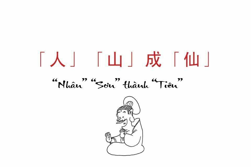 tây du ký hài chapter 2 69