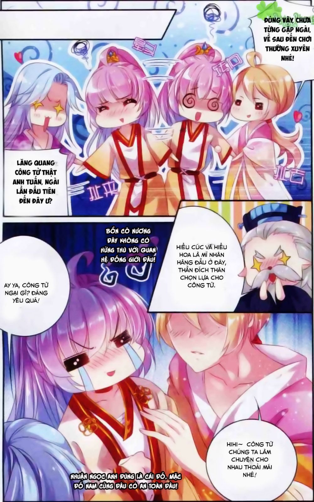 Hương Mật Trầm Trầm chapter 12 - Trang 20