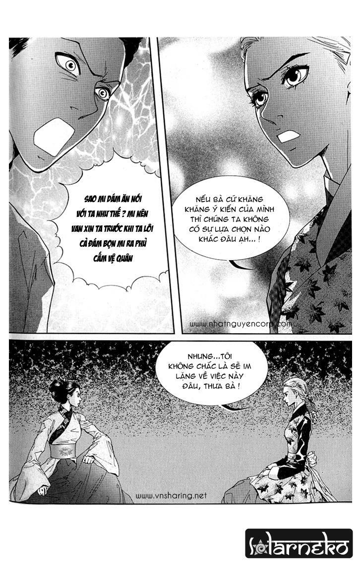 lingerie chapter 7 13