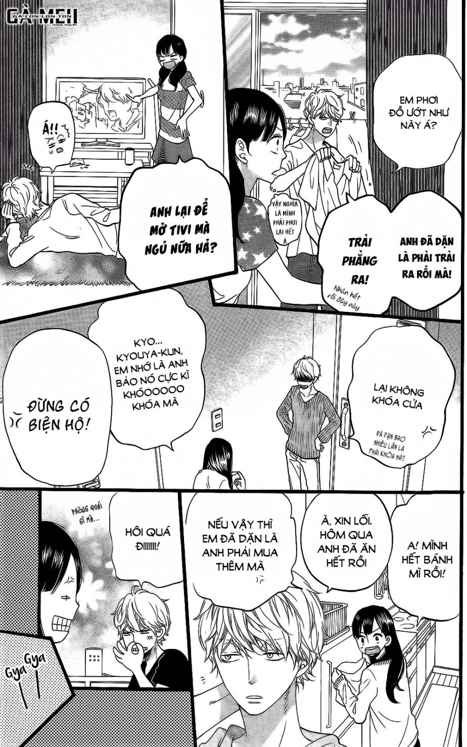 ookami shoujo to kuro ouji chapter 57.5 15